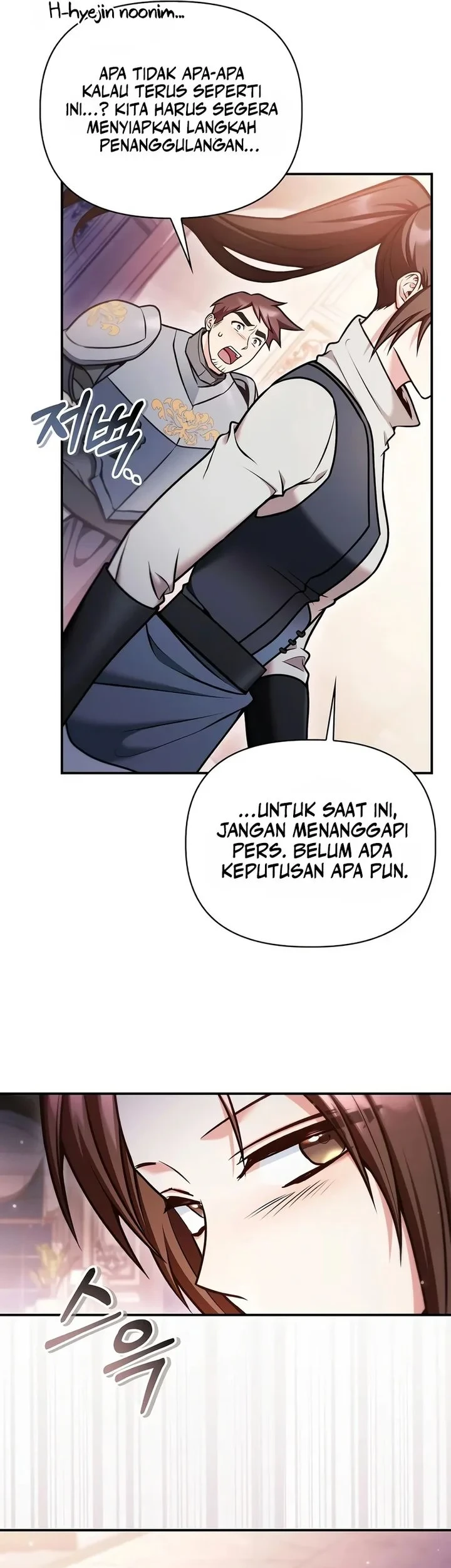 Regressor Instruction Manual Chapter 190 Gambar 5