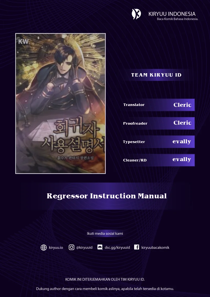 Komik Regressor Instruction Manual Chapter 191 gambar 1