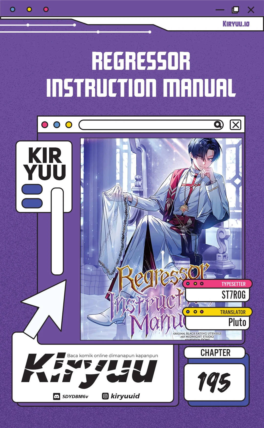 Komik Regressor Instruction Manual Chapter 195 gambar 1