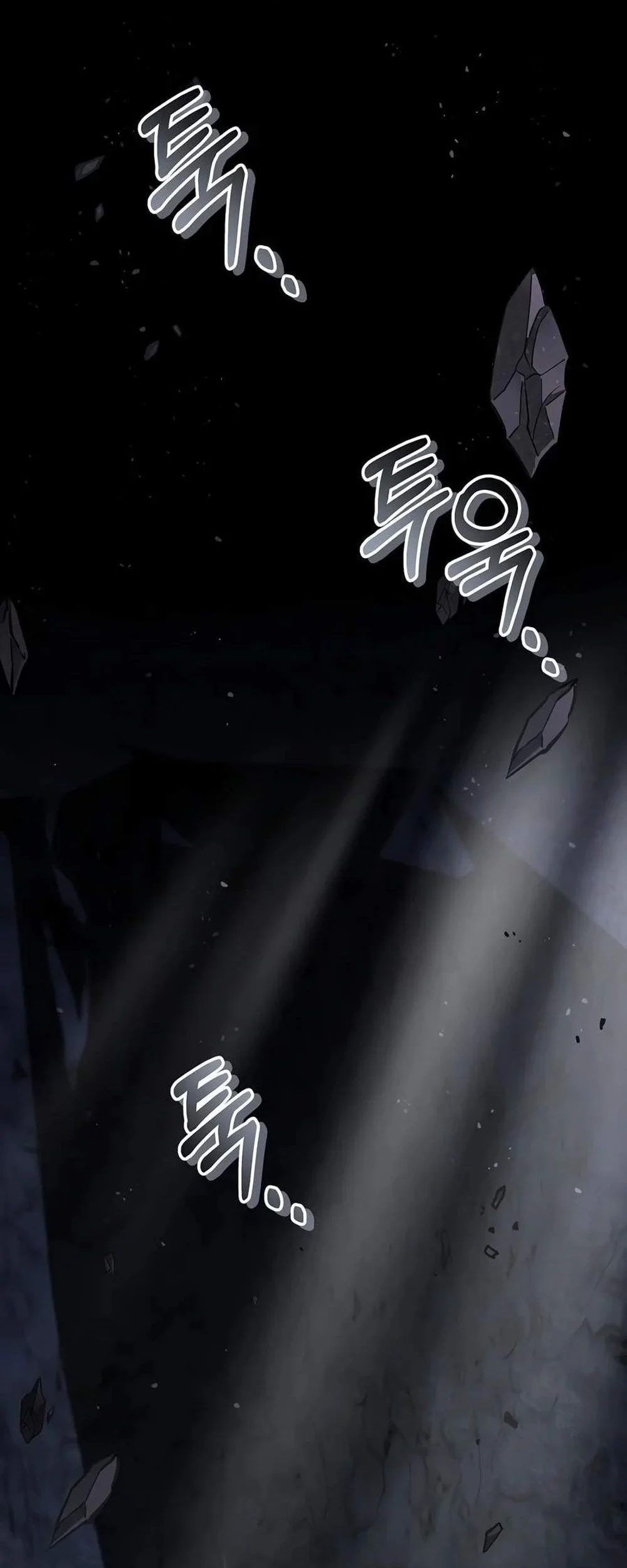 Manhwa Regressor Instruction Manual Chapter 201 gambar 2