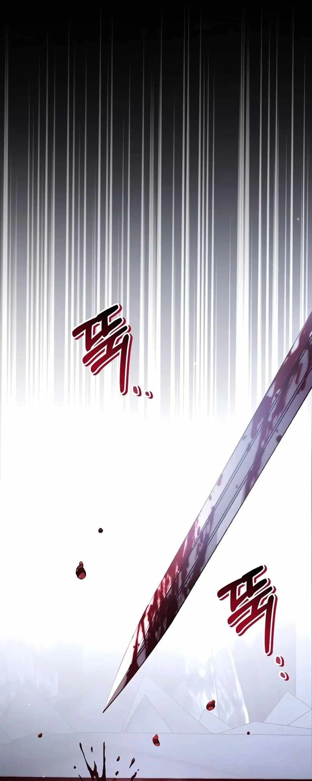 Manhwa Regressor Instruction Manual Chapter 203 gambar 2