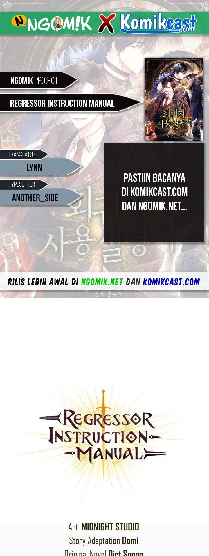 Komik Regressor Instruction Manual Chapter 24 gambar 1
