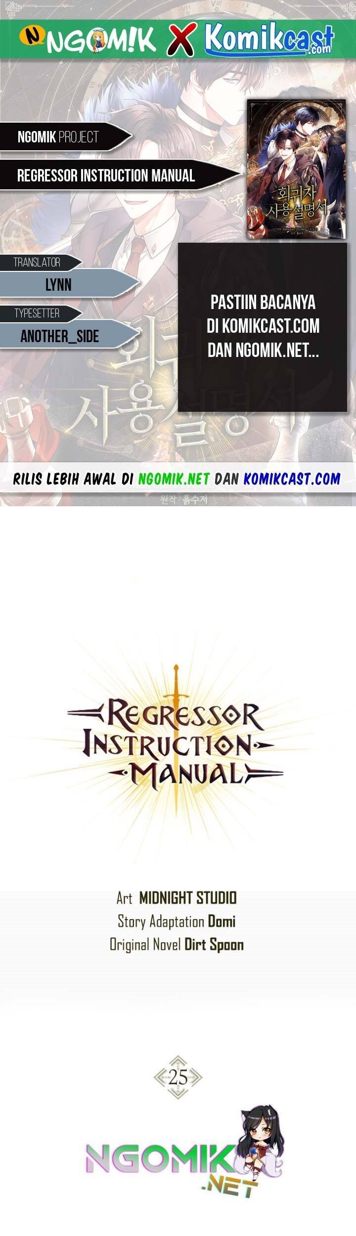 Komik Regressor Instruction Manual Chapter 25 gambar 1