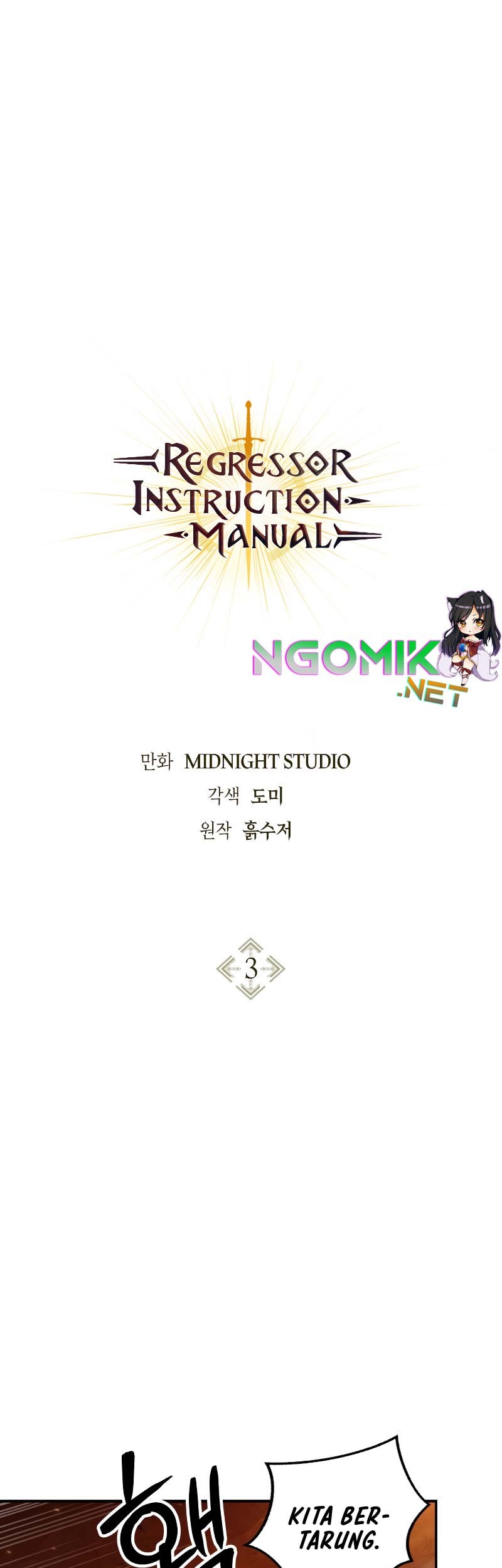 Komik Regressor Instruction Manual Chapter 3 gambar 1