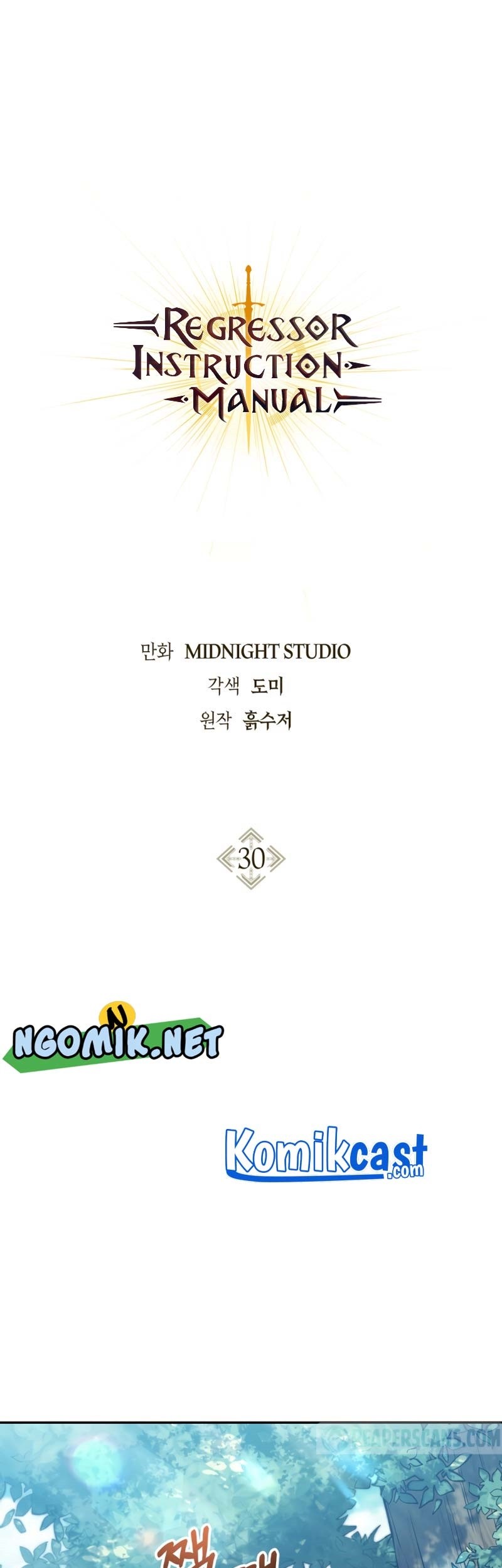 Komik Regressor Instruction Manual Chapter 30 gambar 1