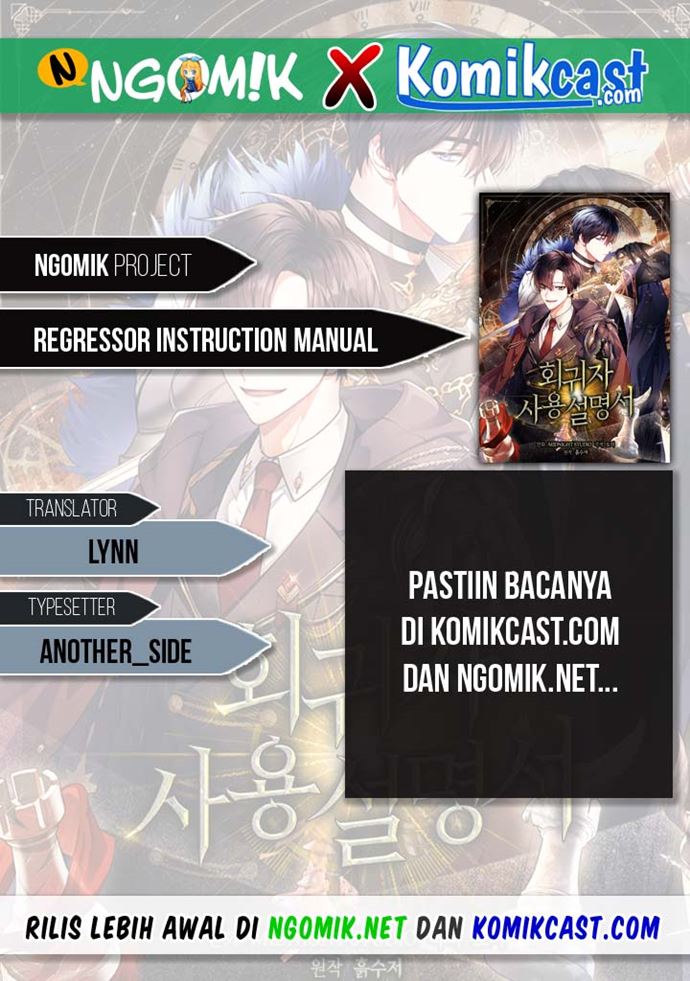 Komik Regressor Instruction Manual Chapter 34 gambar 1