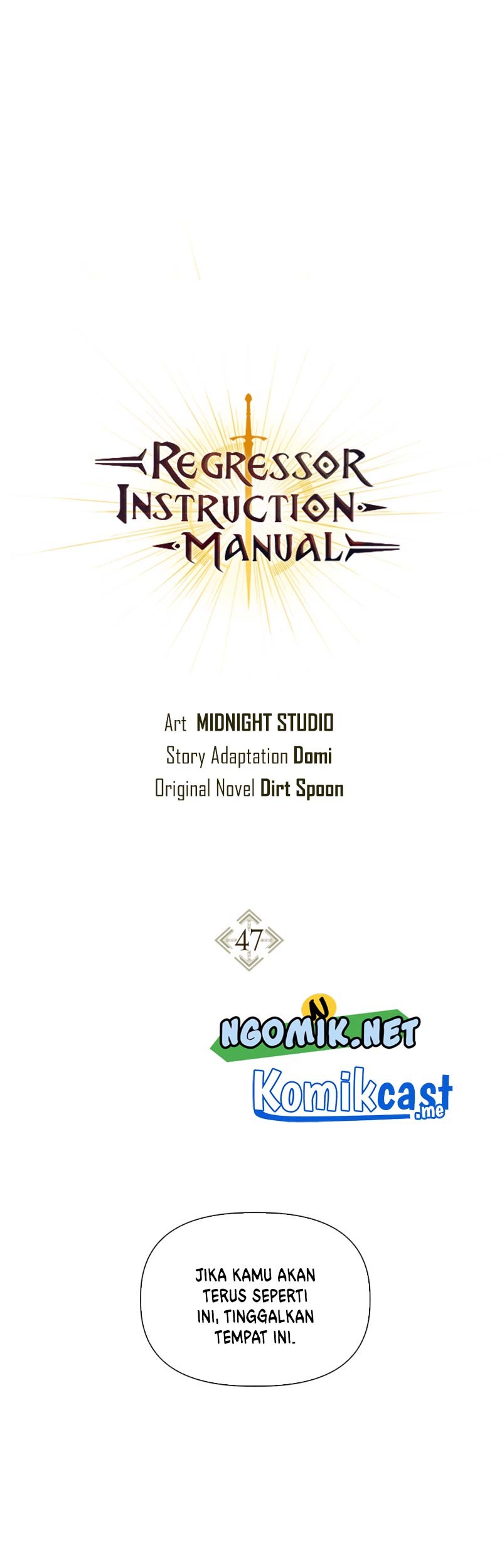 Komik Regressor Instruction Manual Chapter 47 gambar 1