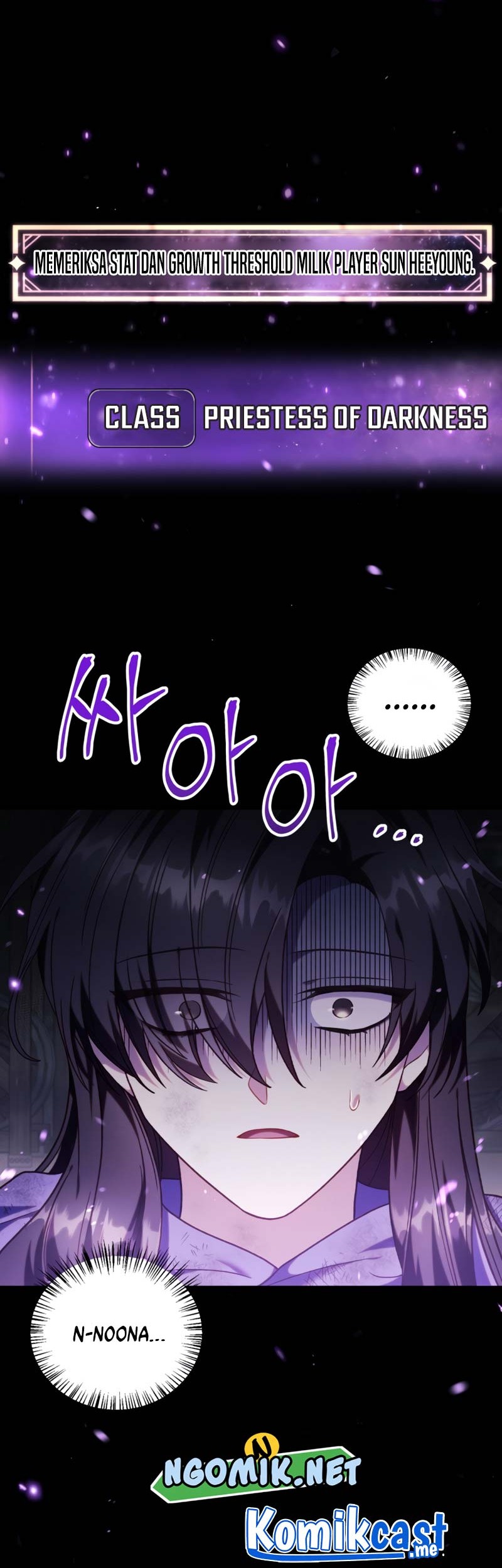 Manhwa Regressor Instruction Manual Chapter 49 gambar 2