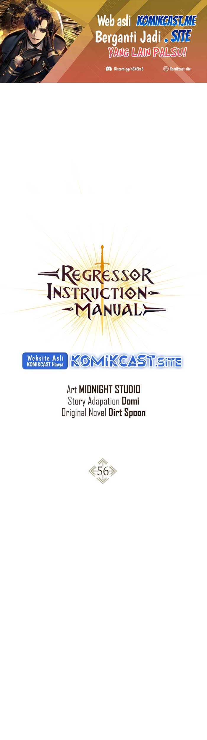 Komik Regressor Instruction Manual Chapter 56 gambar 1