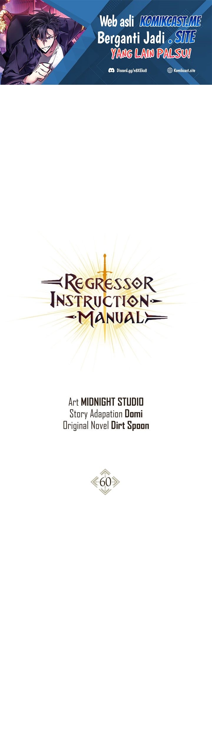 Komik Regressor Instruction Manual Chapter 60 gambar 1