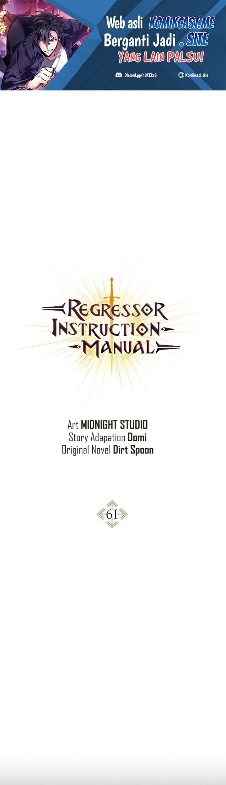 Komik Regressor Instruction Manual Chapter 61 gambar 1