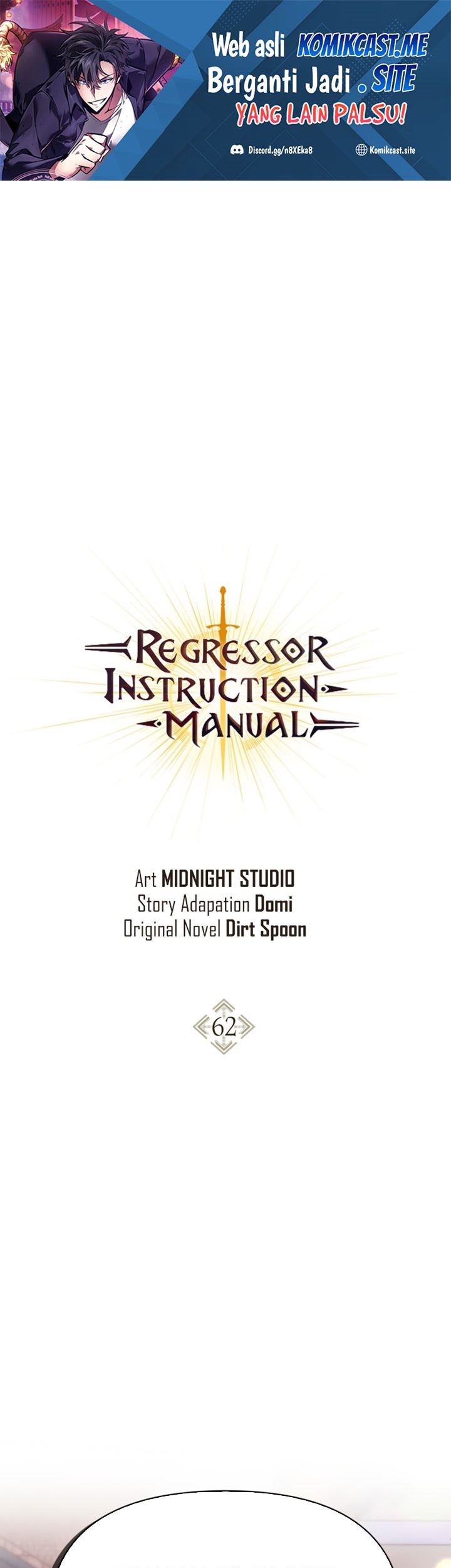 Komik Regressor Instruction Manual Chapter 62 gambar 1