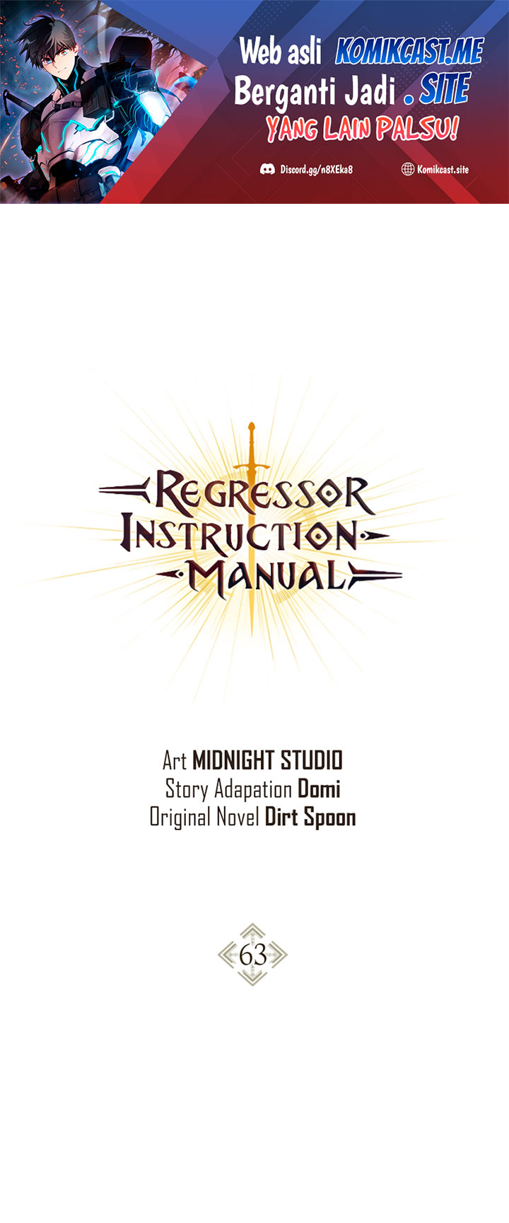 Komik Regressor Instruction Manual Chapter 63 gambar 1