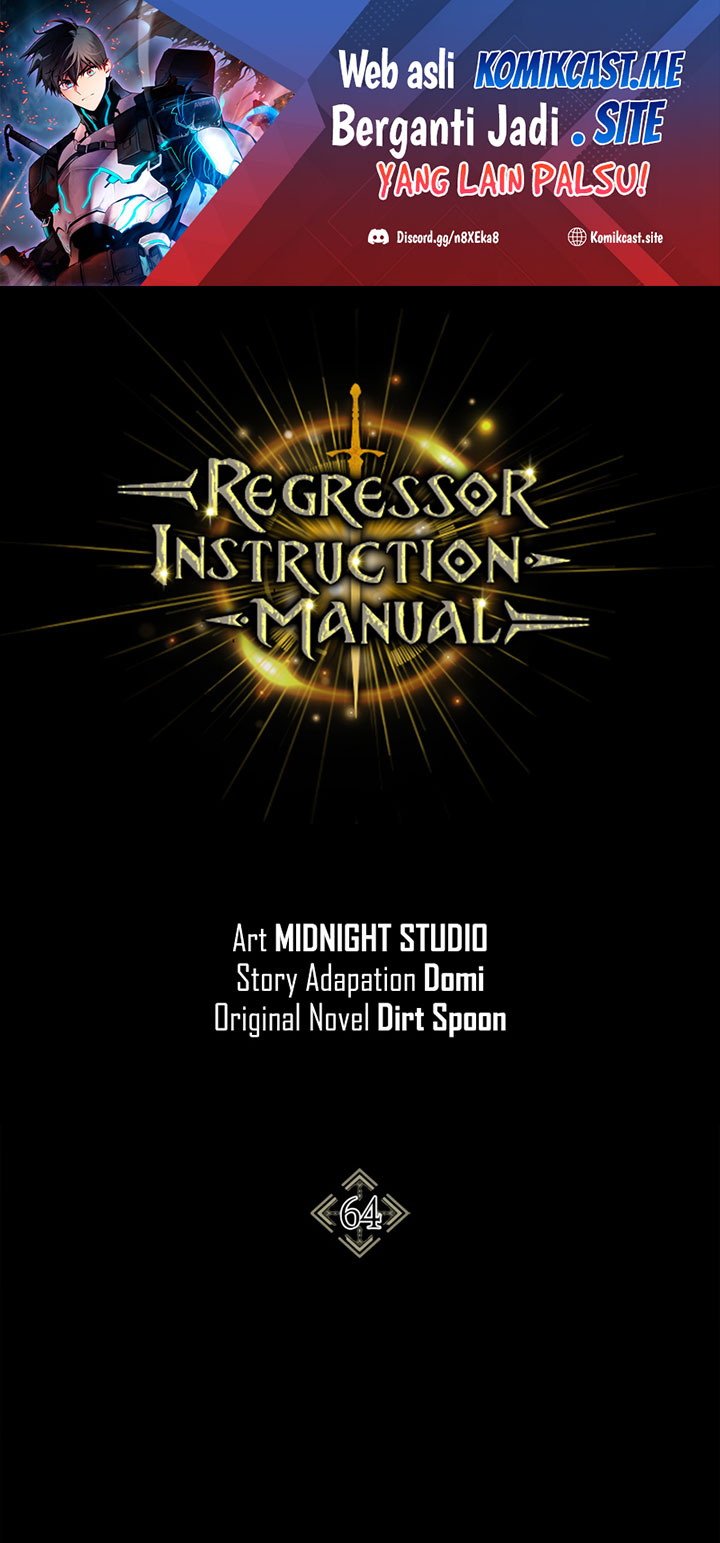 Komik Regressor Instruction Manual Chapter 64 gambar 1