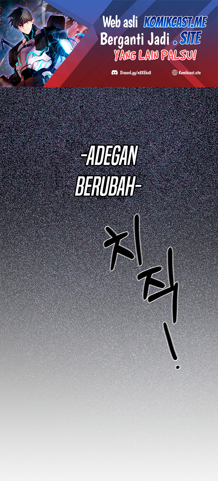Komik Regressor Instruction Manual Chapter 66 gambar 1