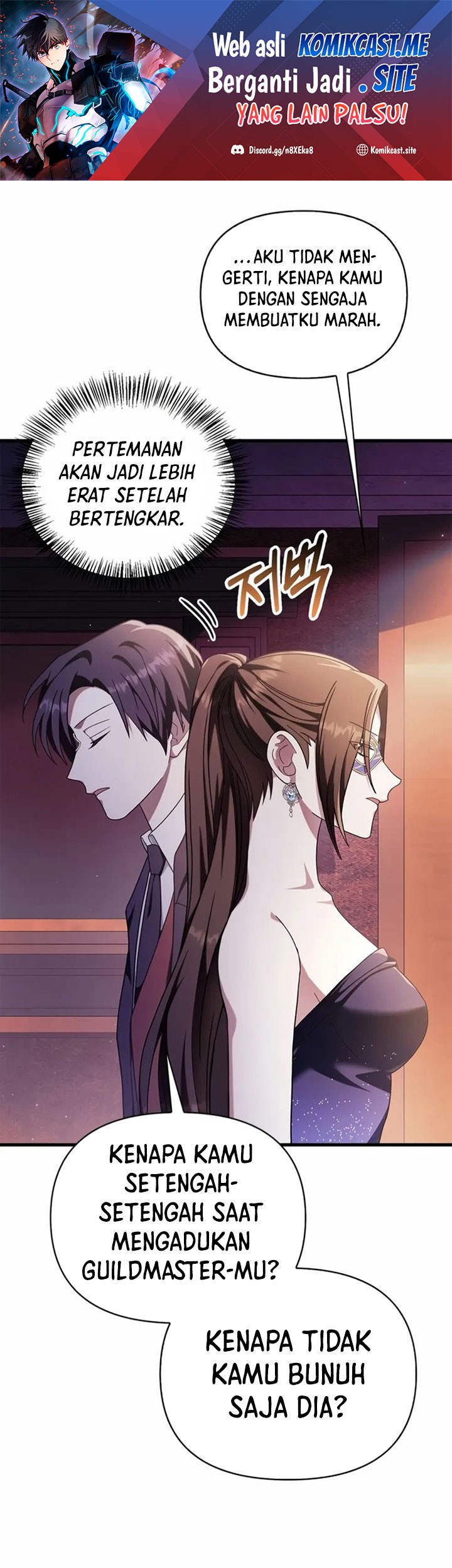 Komik Regressor Instruction Manual Chapter 76 gambar 1