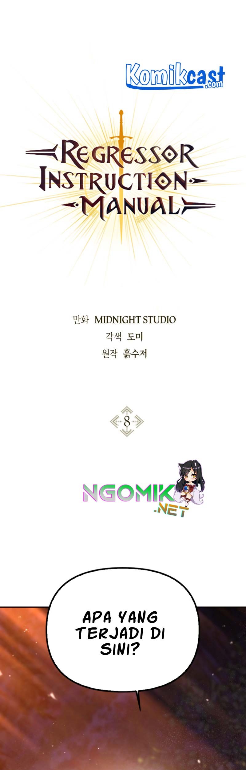 Komik Regressor Instruction Manual Chapter 8 gambar 1