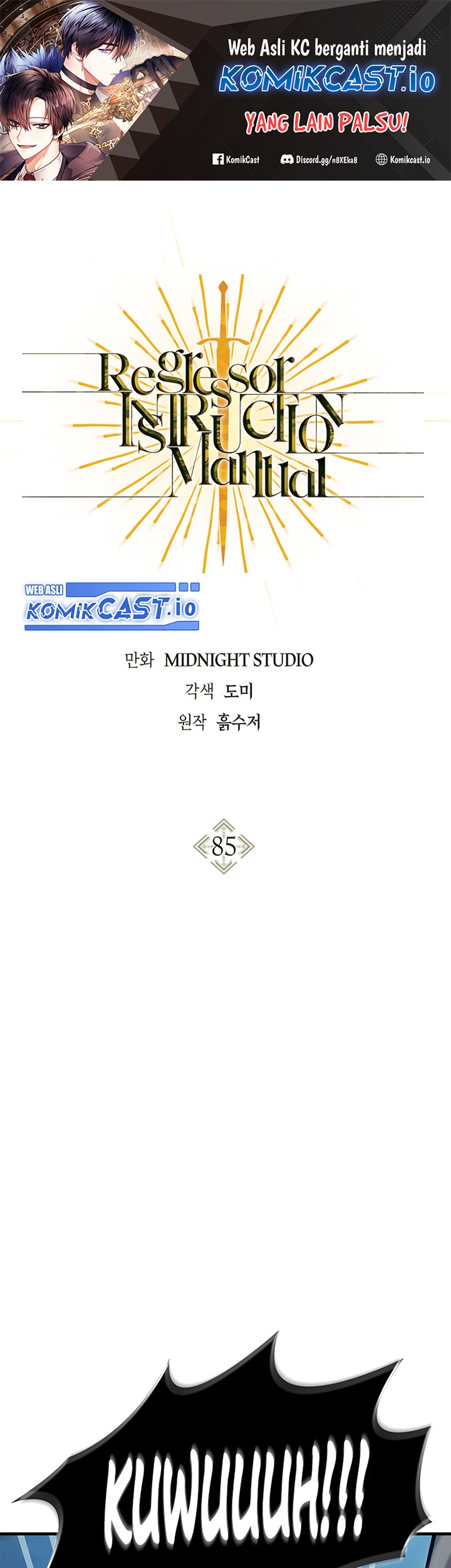 Komik Regressor Instruction Manual Chapter 85 gambar 1