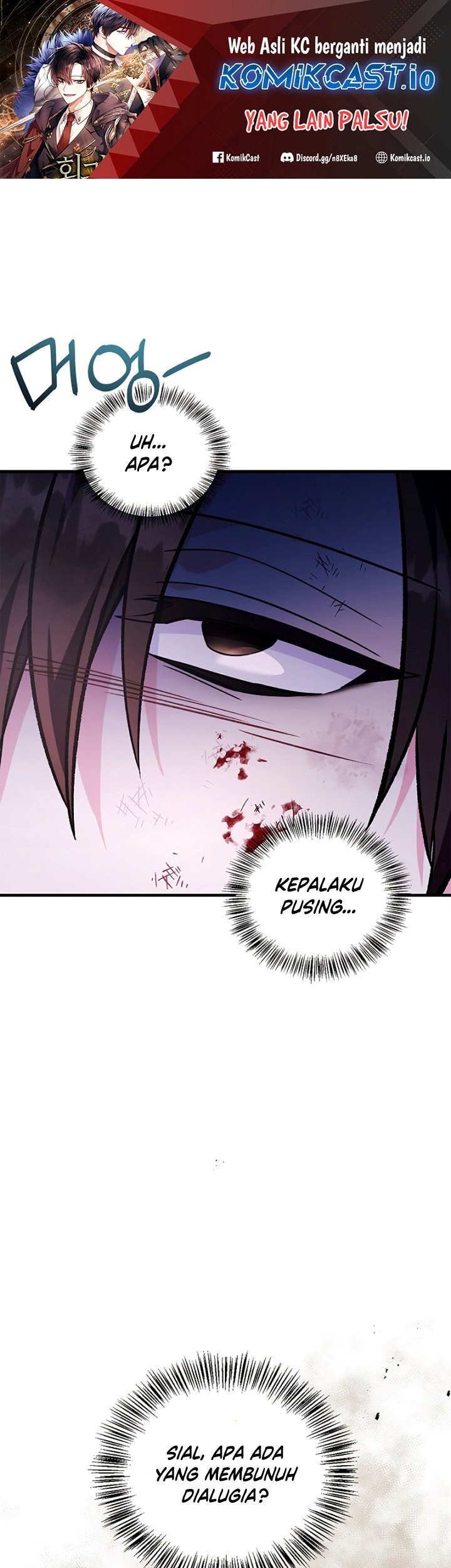 Komik Regressor Instruction Manual Chapter 86 gambar 1