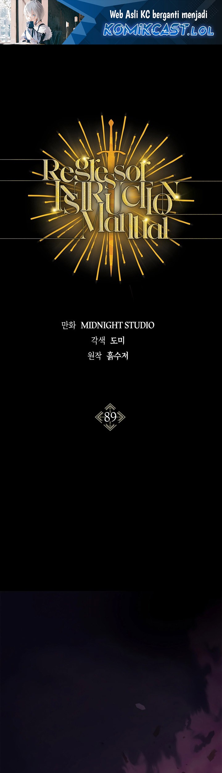 Manhwa Regressor Instruction Manual Chapter 89 gambar 2