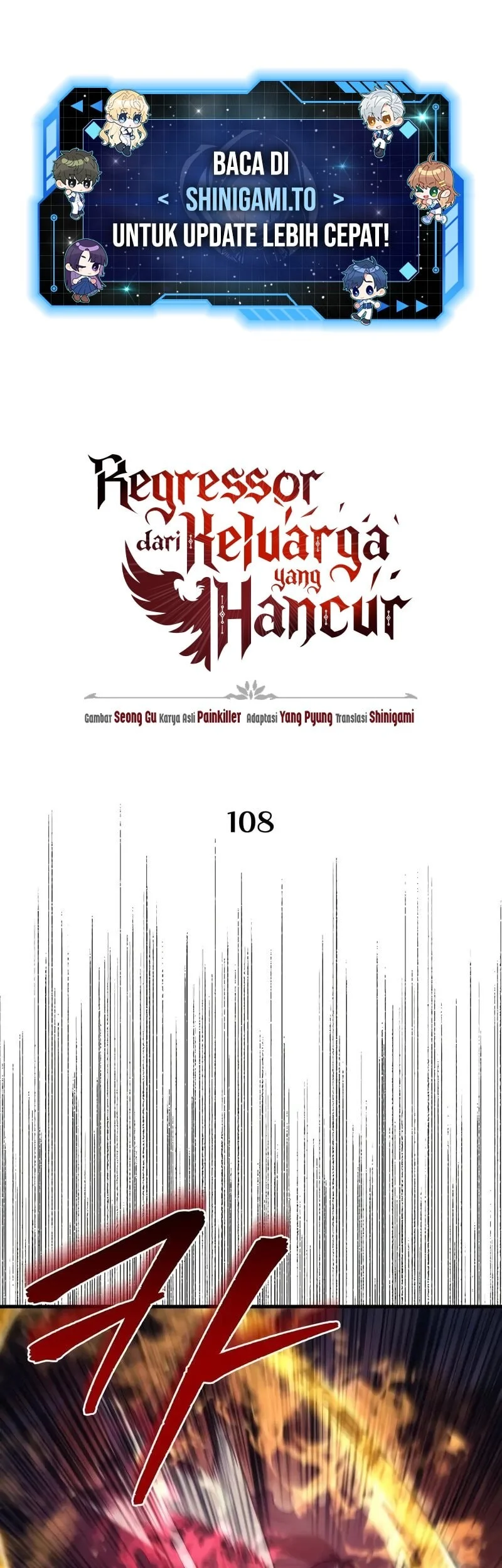 Manhwa Regressor Of The Fallen Family Chapter 108 gambar 2