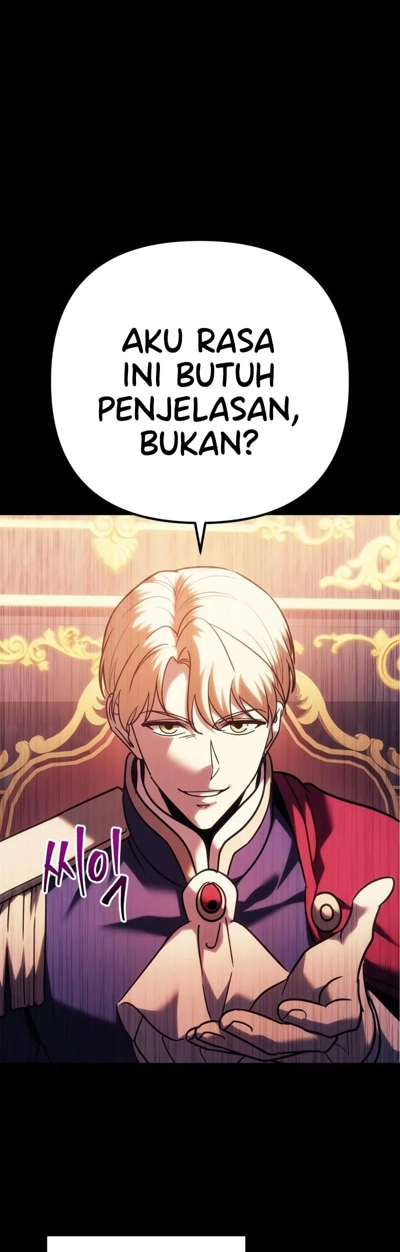 Regressor Of The Fallen Family Chapter 145 Gambar 4