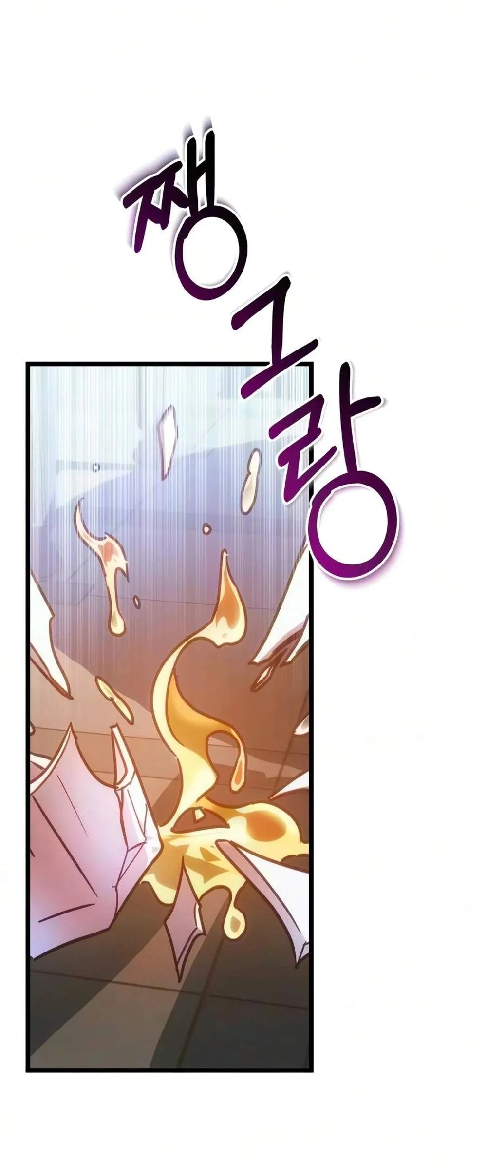 Regressor Of The Fallen Family Chapter 149 Gambar 3