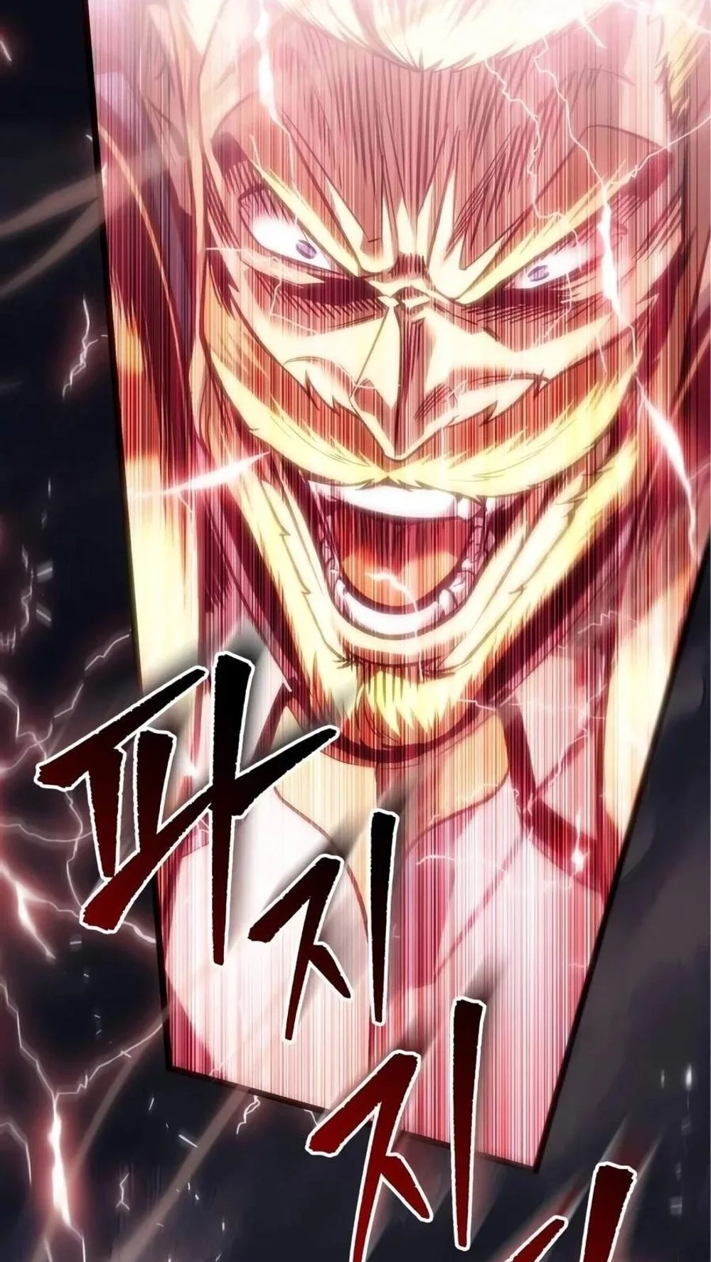 Regressor Of The Fallen Family Chapter 155 Gambar 4