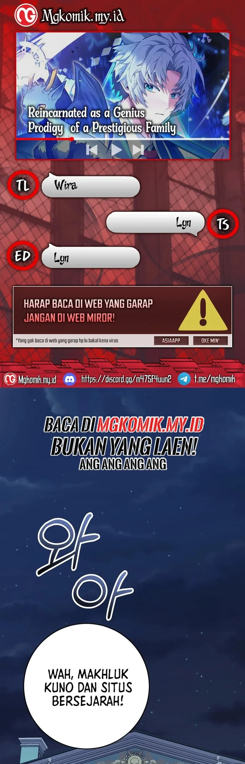 Komik Reincarnated as a Genius Prodigy of a Prestigious Family Chapter 67 gambar 1