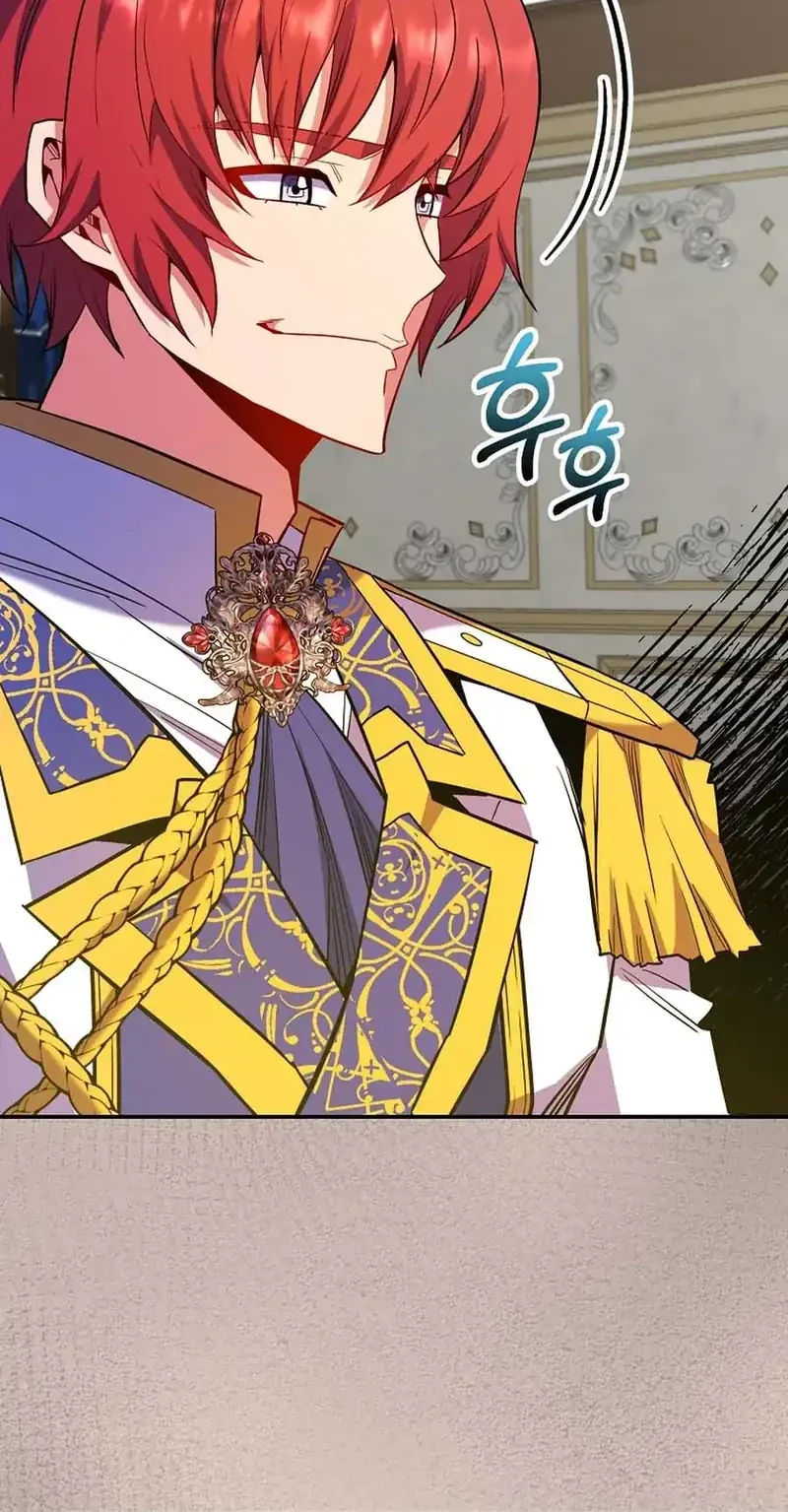 Manhwa Reincarnated as a Genius Prodigy of a Prestigious Family Chapter 71 gambar 2