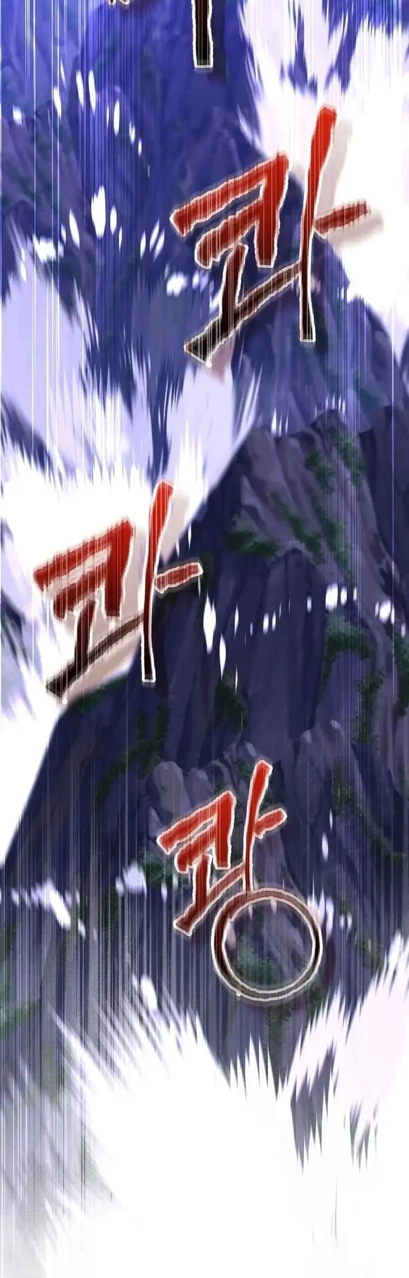 Manhwa Reincarnated as a Genius Prodigy of a Prestigious Family Chapter 72 gambar 2