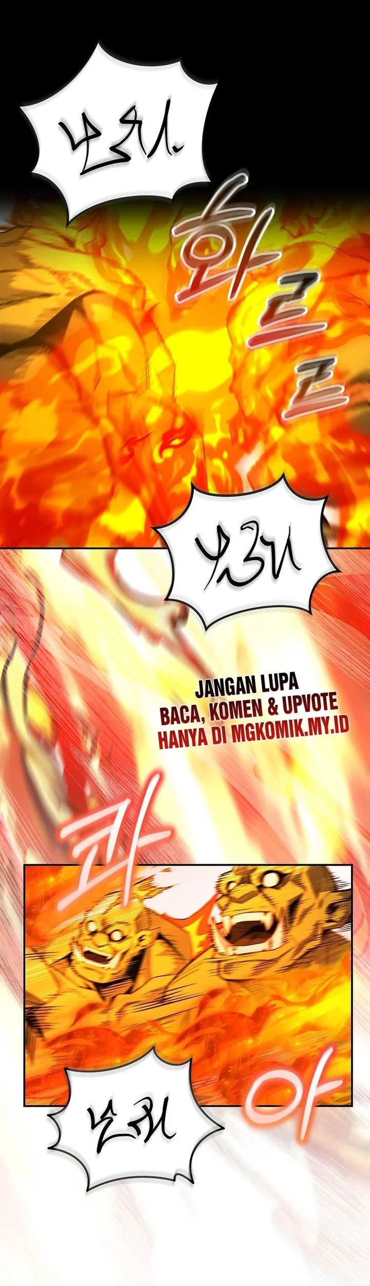 Reincarnated as a Genius Prodigy of a Prestigious Family Chapter 73 Gambar 3