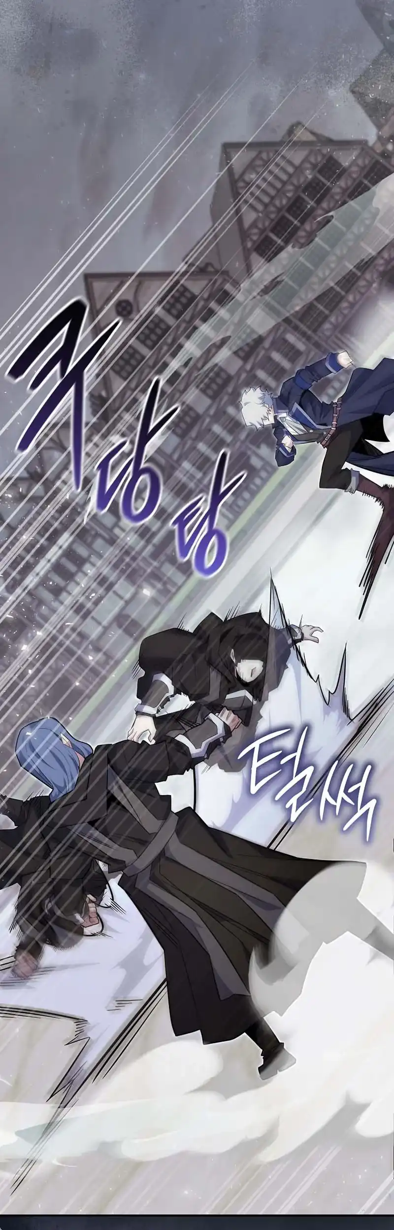 Reincarnated as a Genius Prodigy of a Prestigious Family Chapter 90 Gambar 4