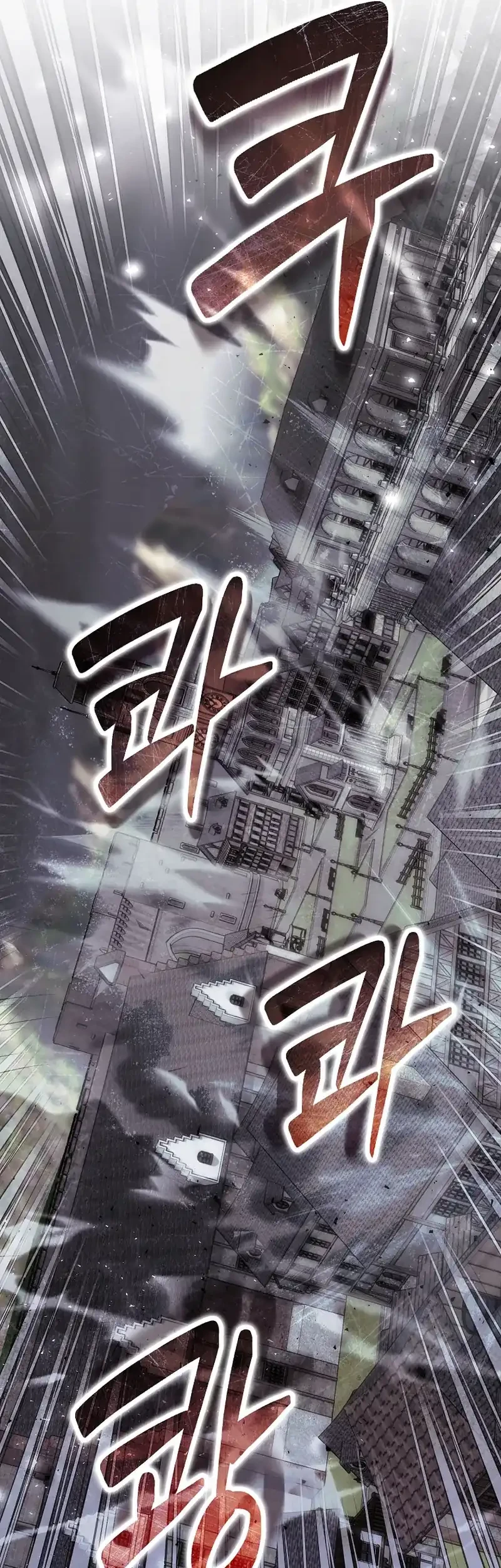 Reincarnated as a Genius Prodigy of a Prestigious Family Chapter 91 Gambar 3