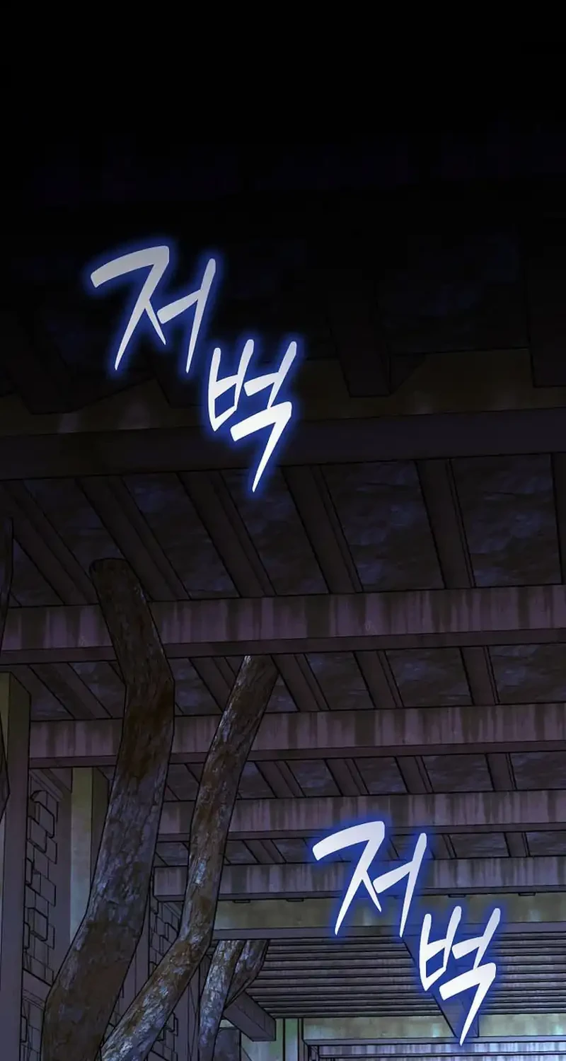 Manhwa Reincarnated as a Genius Prodigy of a Prestigious Family Chapter 94 gambar 2