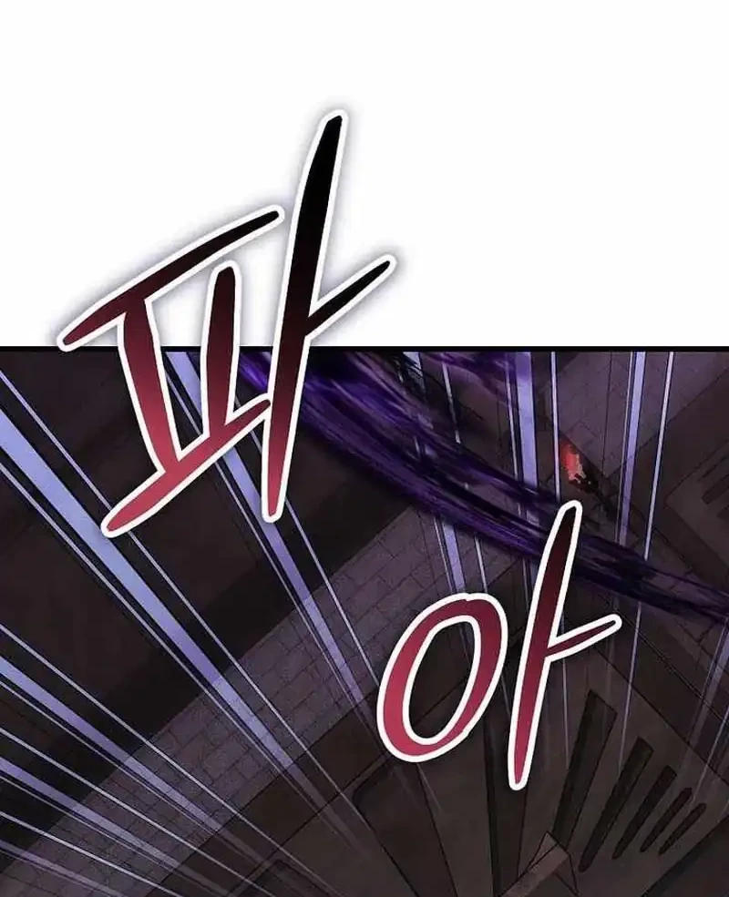 Manhwa Reincarnated as a Genius Prodigy of a Prestigious Family Chapter 97 gambar 2