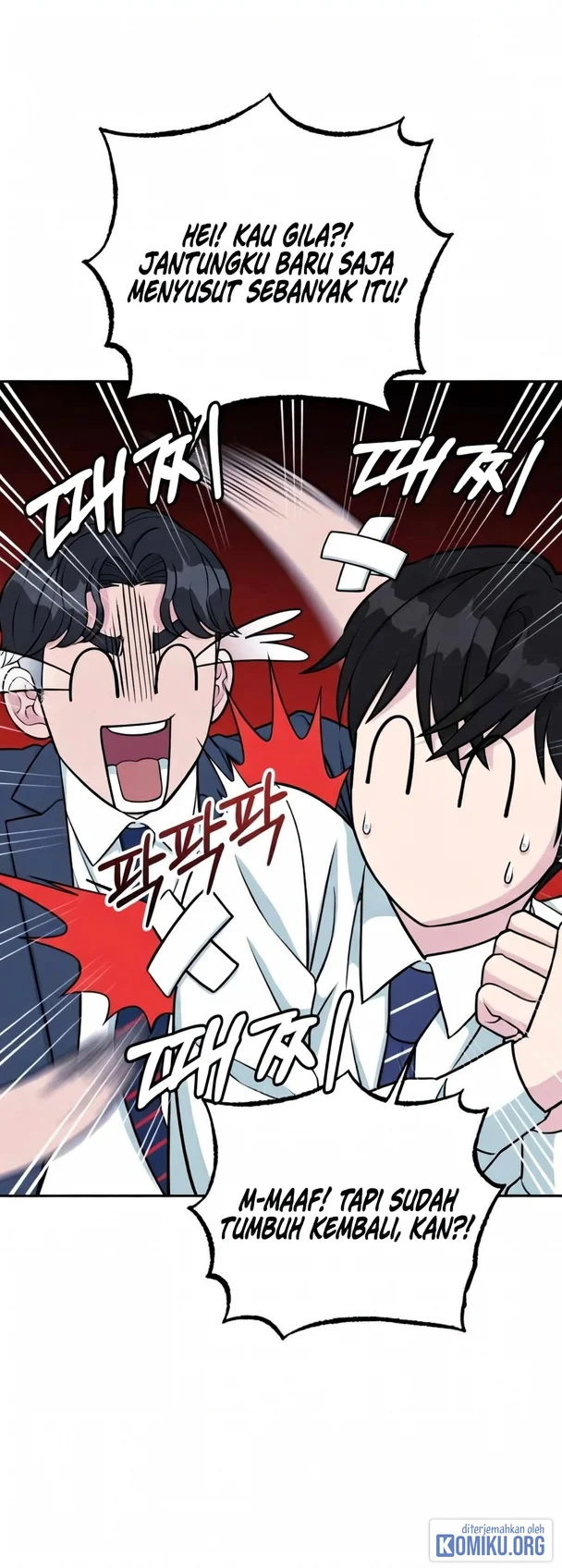 Reincarnated as a New Employee Chapter 41 Gambar 4