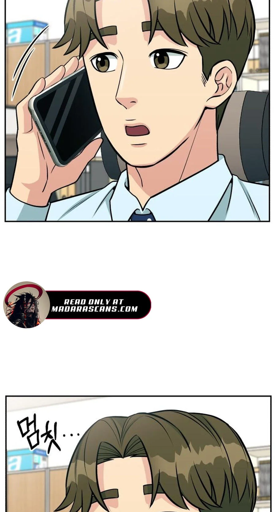 Reincarnated as a New Employee Chapter 43 Gambar 5