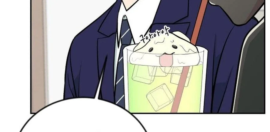Reincarnated as a New Employee Chapter 45 Gambar 5