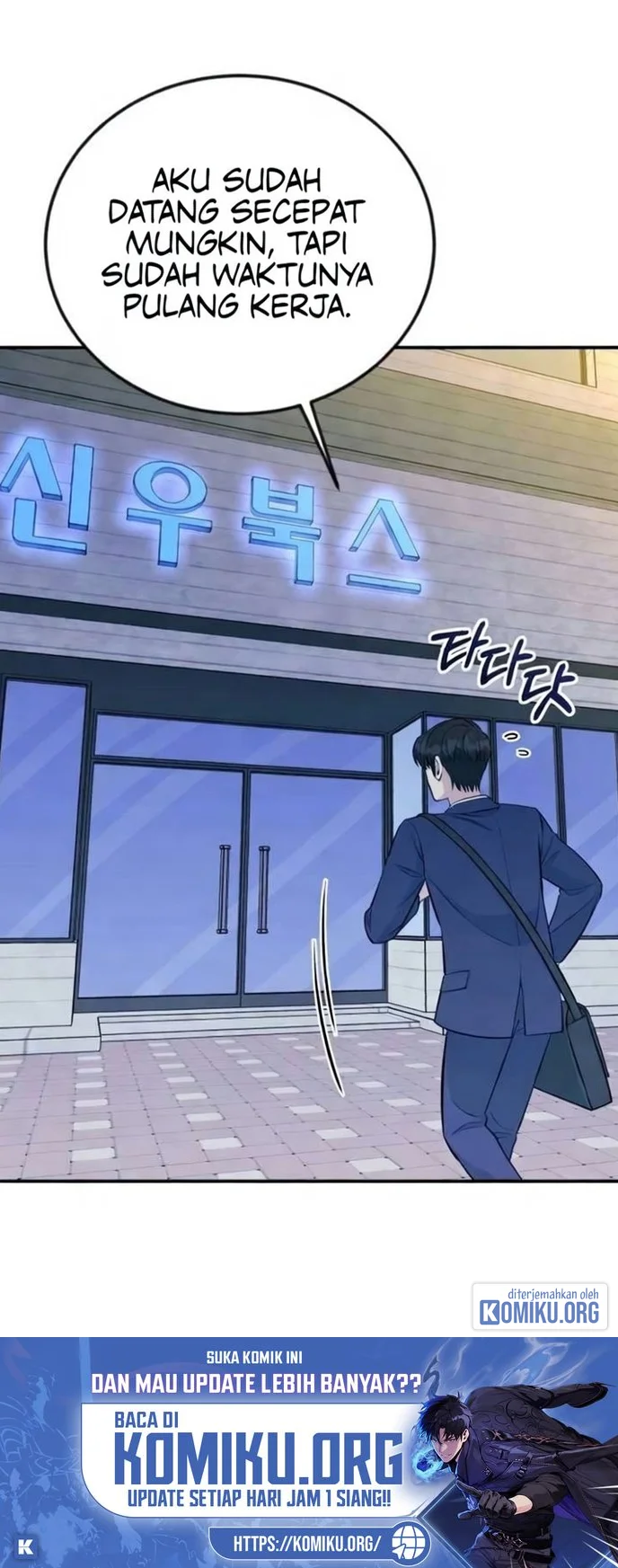 Manhwa Reincarnated as a New Employee Chapter 73 gambar 2