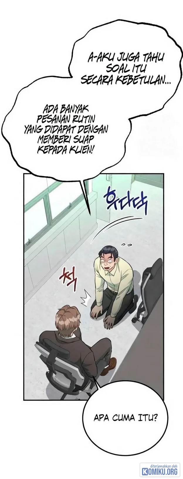Reincarnated as a New Employee Chapter 76 Gambar 4
