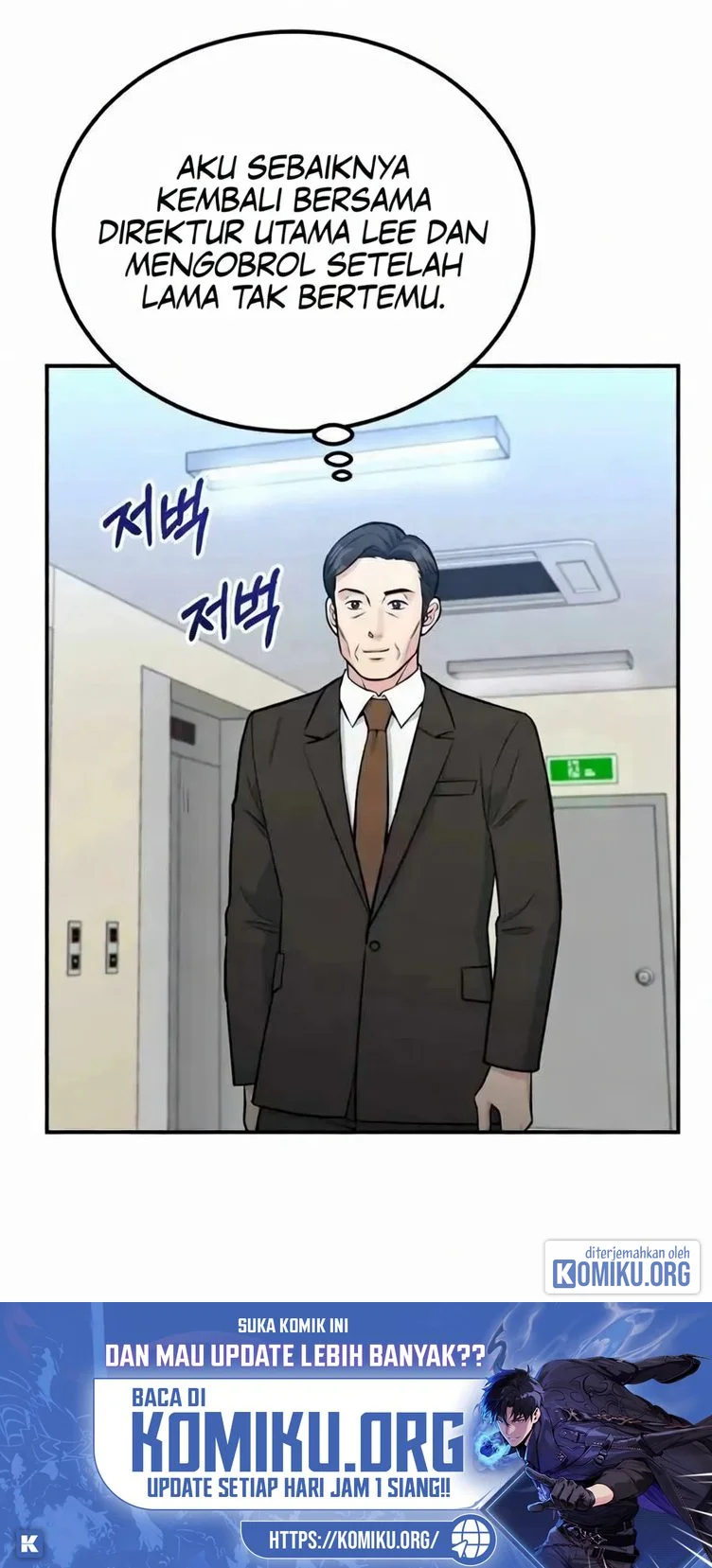 Manhwa Reincarnated as a New Employee Chapter 79 gambar 2