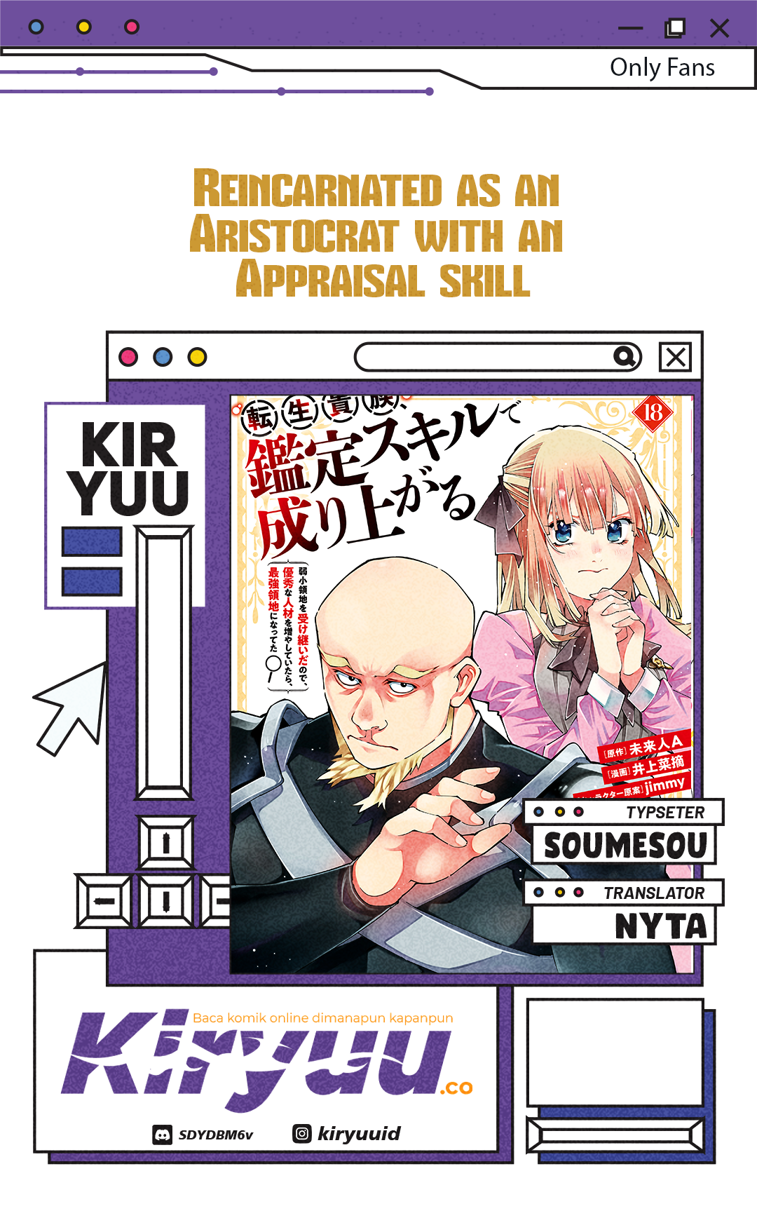 Komik Reincarnated as an Aristocrat with an Appraisal Skill Chapter 151 gambar 1