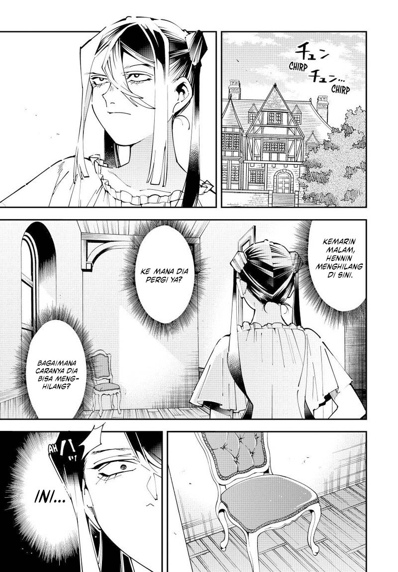 Komik Reincarnated as an Aristocrat with an Appraisal Skill Chapter 157 gambar 1