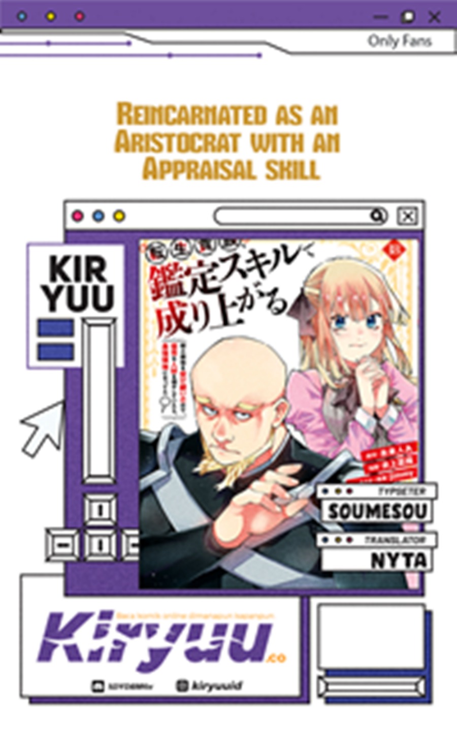 Komik Reincarnated as an Aristocrat with an Appraisal Skill Chapter 159 gambar 1