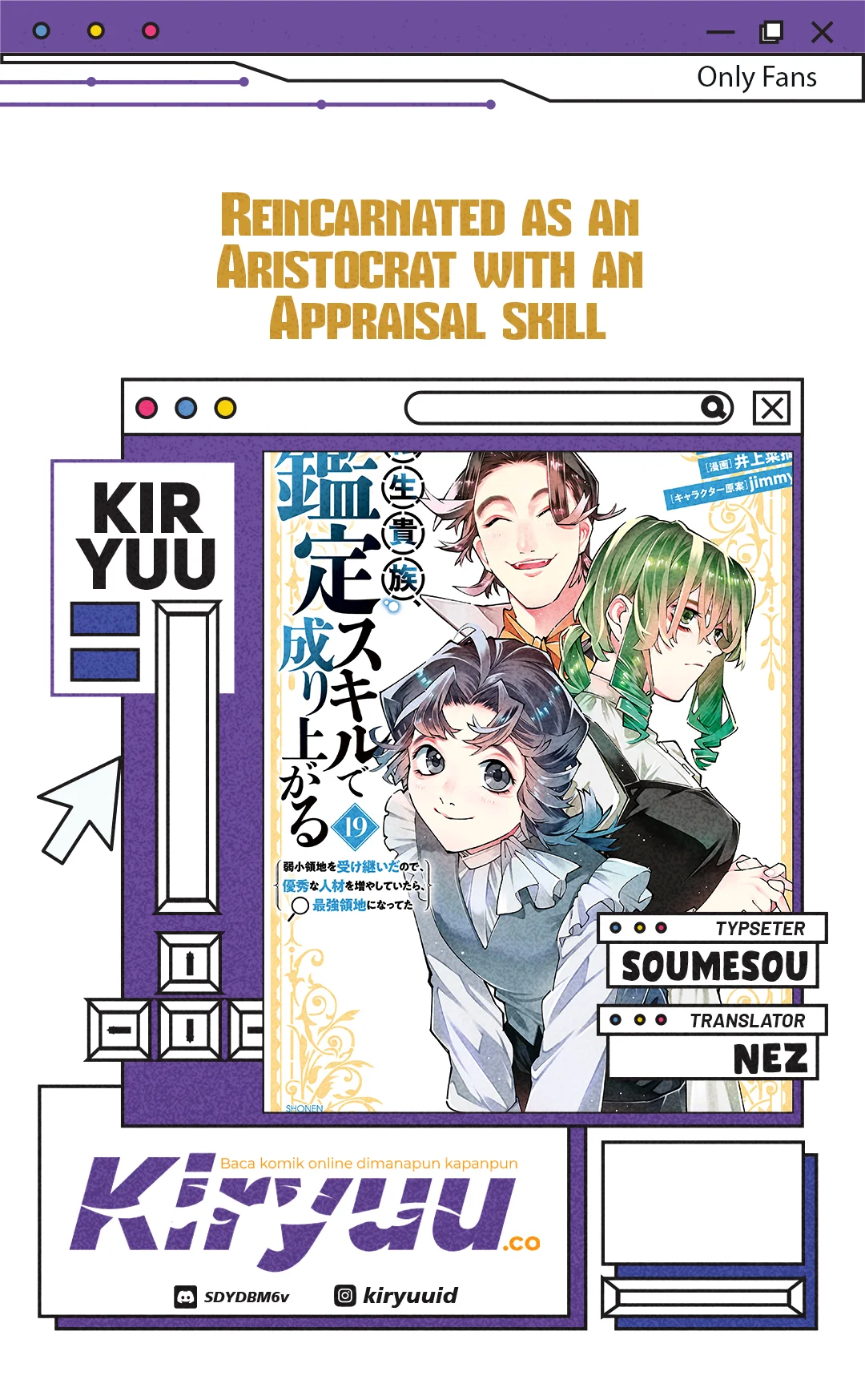Komik Reincarnated as an Aristocrat with an Appraisal Skill Chapter 167 gambar 1