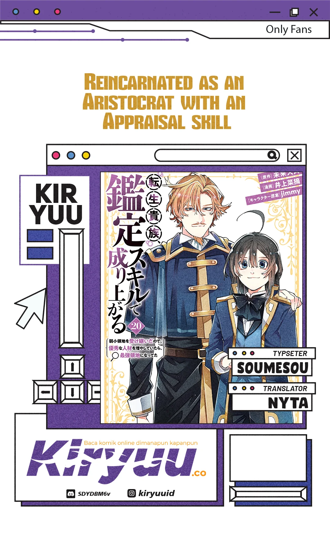 Komik Reincarnated as an Aristocrat with an Appraisal Skill Chapter 169 gambar 1