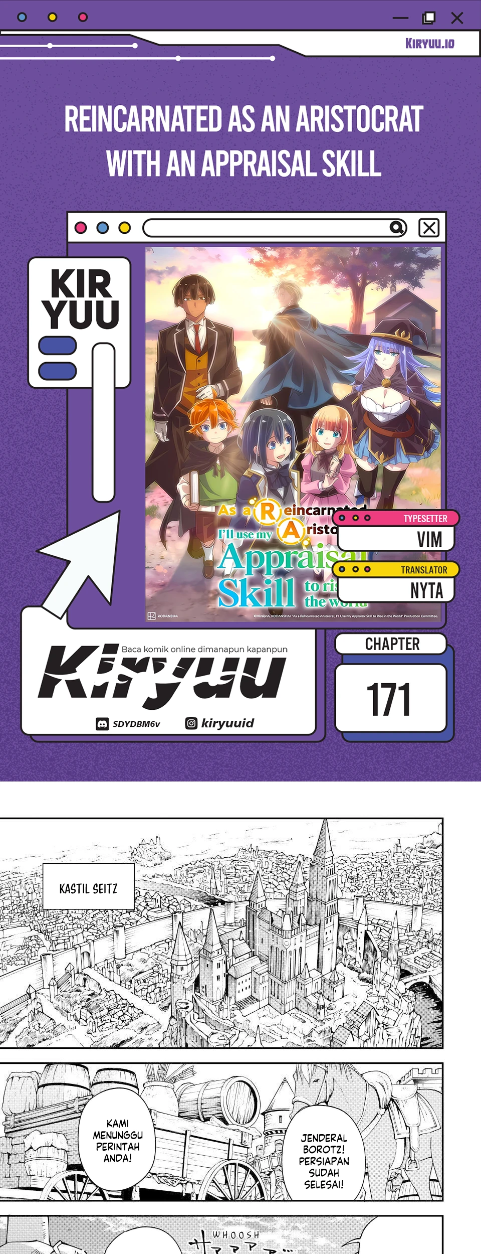 Komik Reincarnated as an Aristocrat with an Appraisal Skill Chapter 171 gambar 1