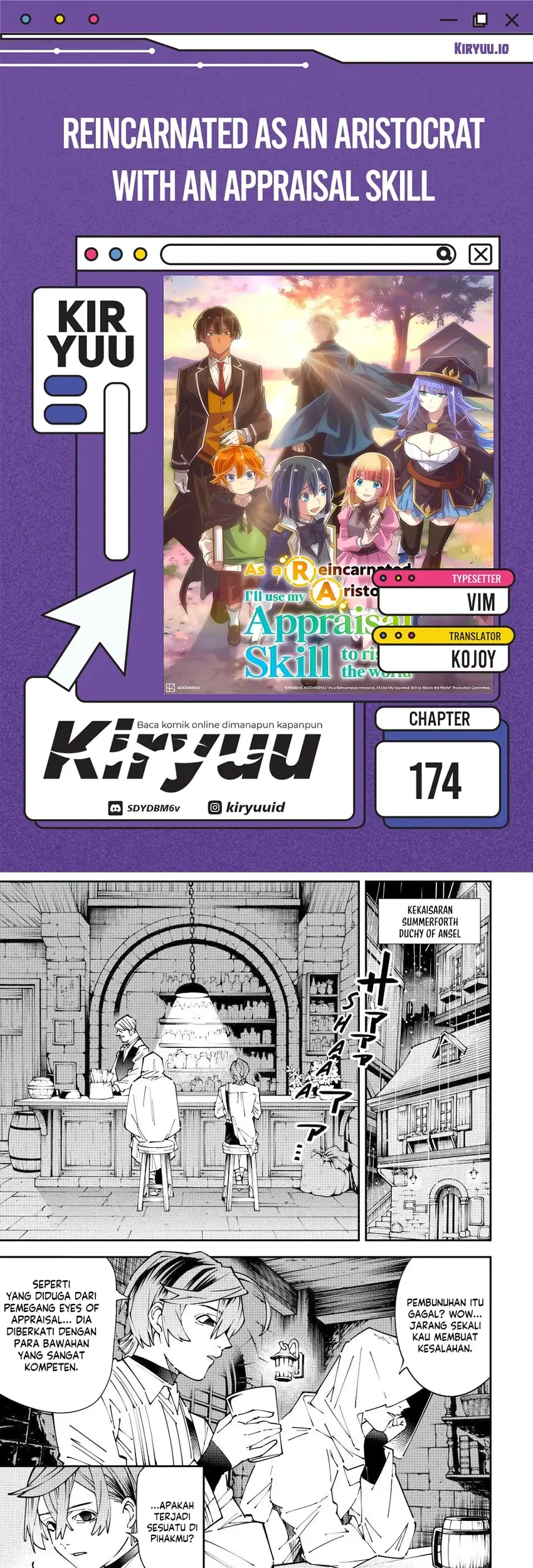 Komik Reincarnated as an Aristocrat with an Appraisal Skill Chapter 174 gambar 1