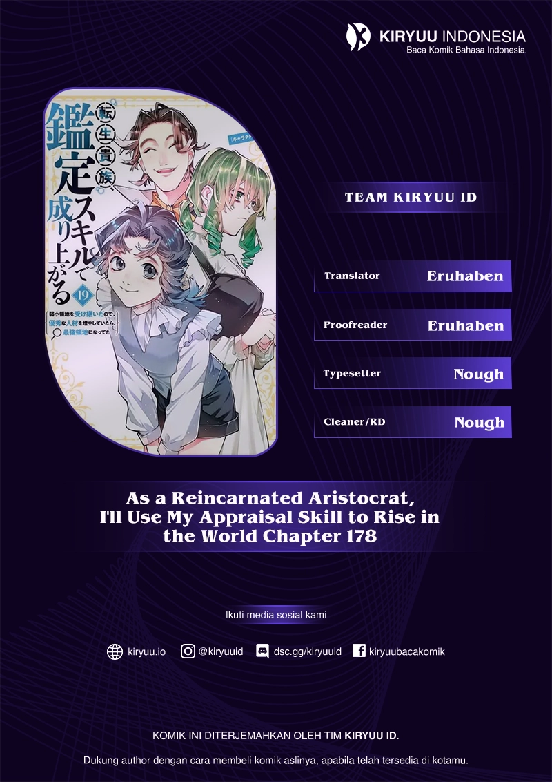 Komik Reincarnated as an Aristocrat with an Appraisal Skill Chapter 179 gambar 1